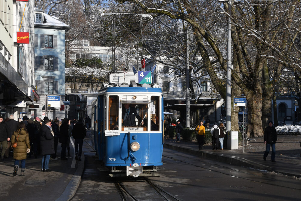 Tram Museum Zürich