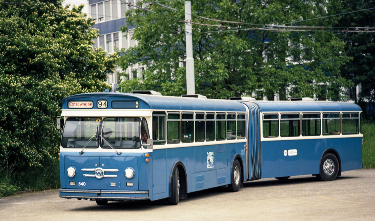 Tram Museum Zürich