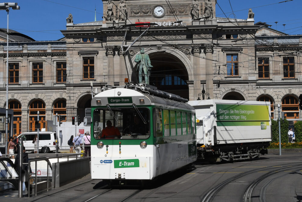 Tram Museum Zürich