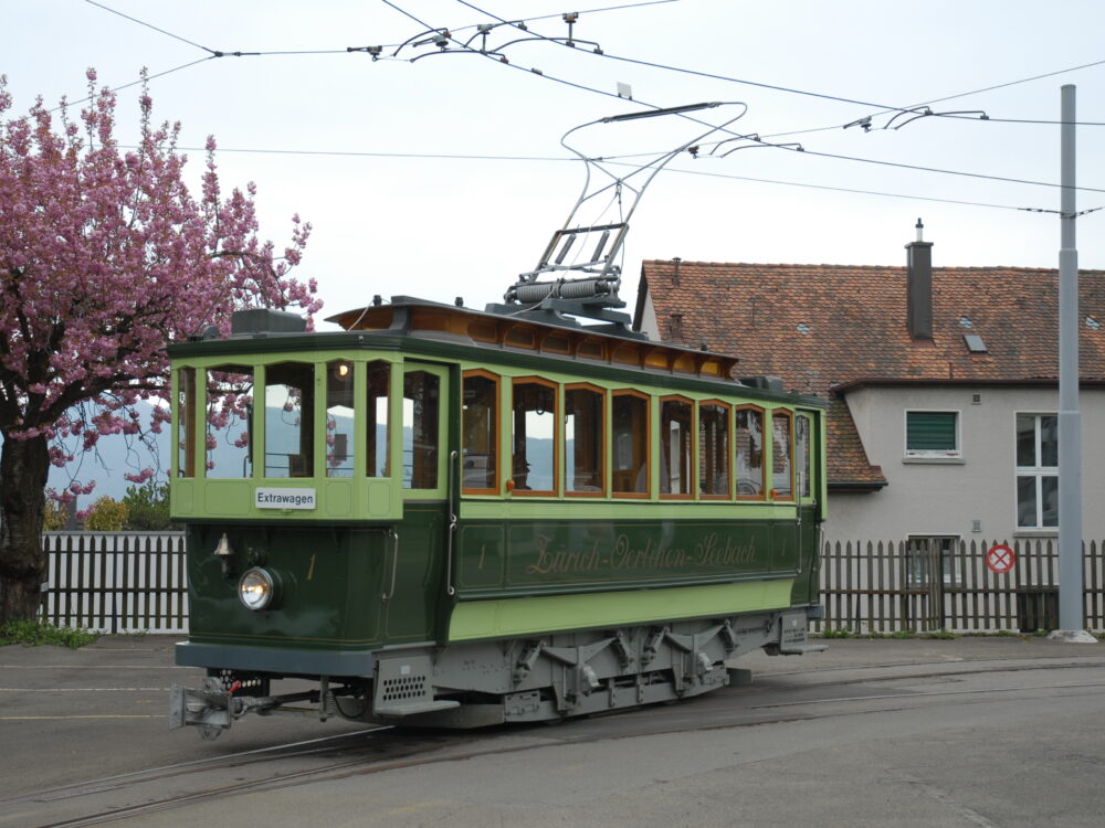 img.alt ?? 'Tram Museum Zürich