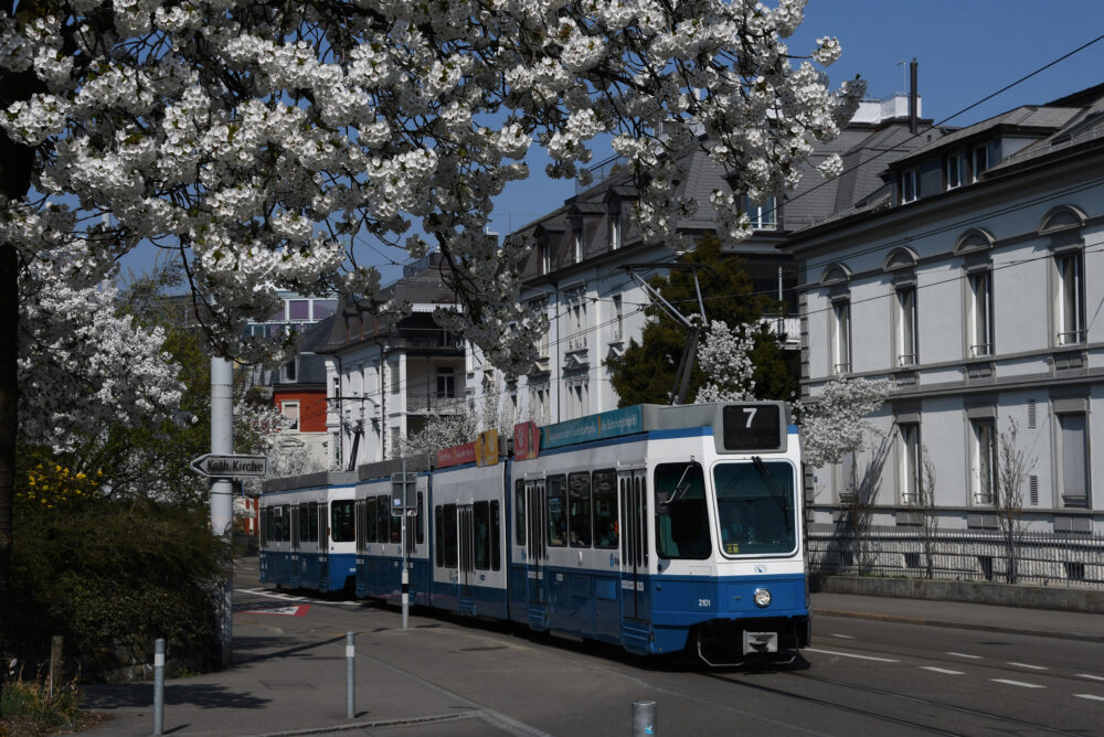 Tram Museum Zürich
