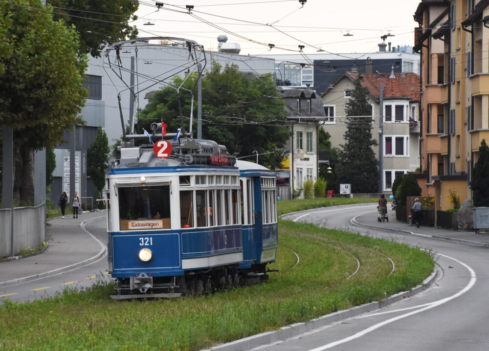 Tram Museum Zürich