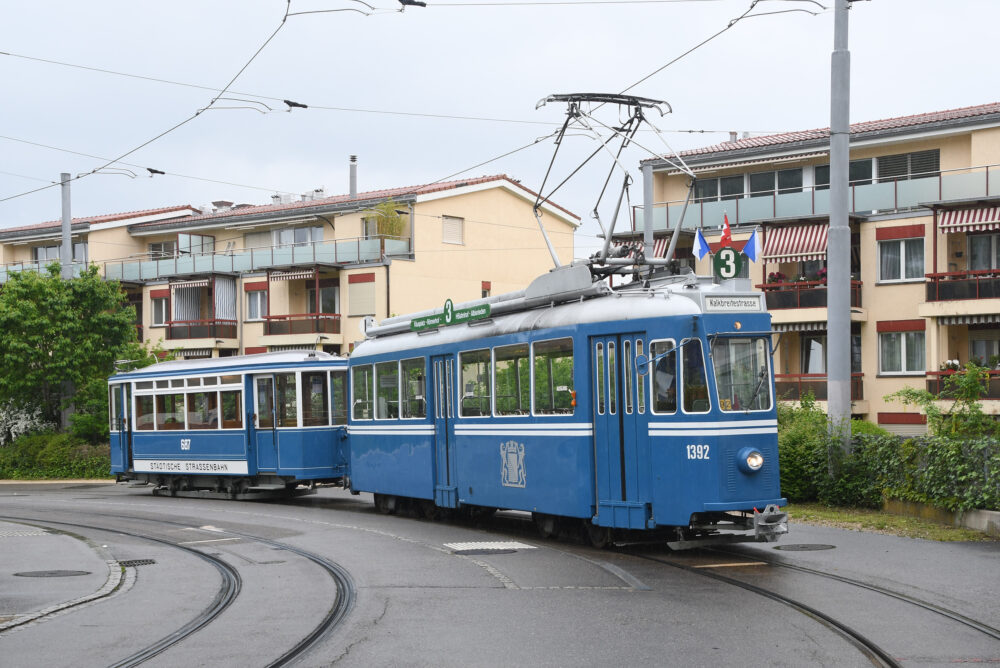 Tram Museum Zürich