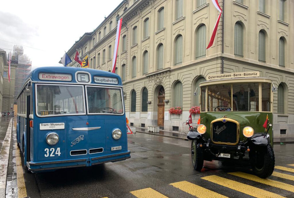 Tram Museum Zürich