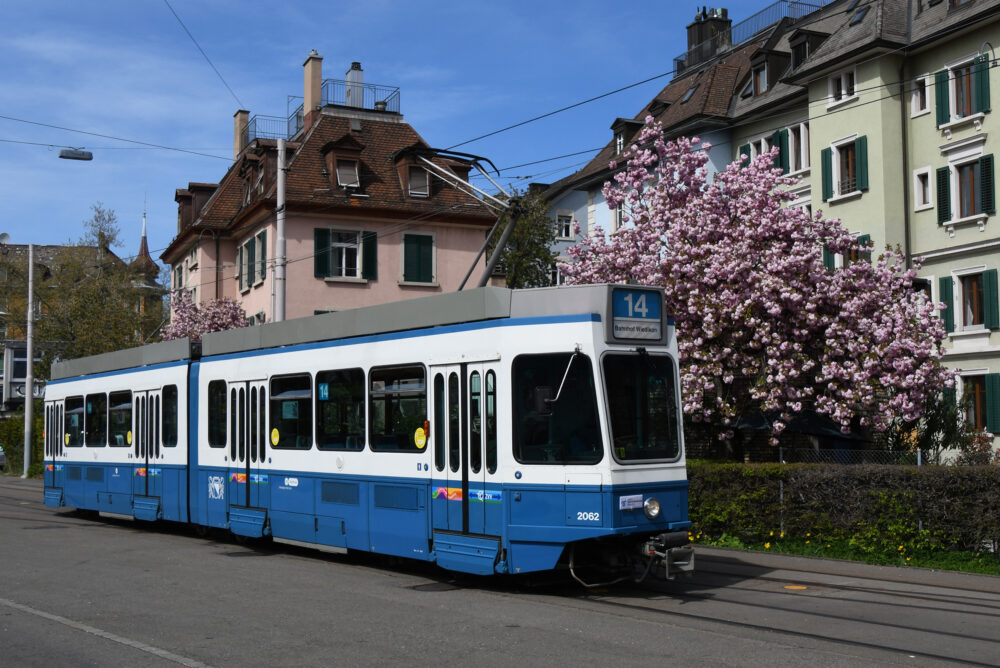 Tram Museum Zürich