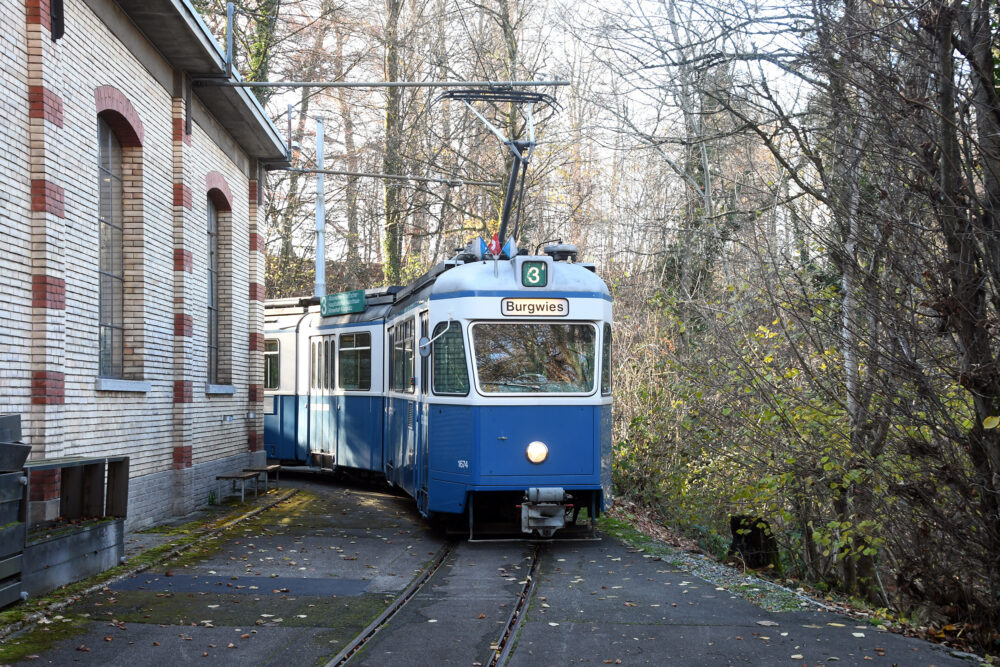Tram Museum Zürich
