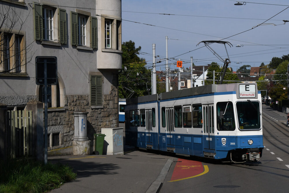 Tram Museum Zürich