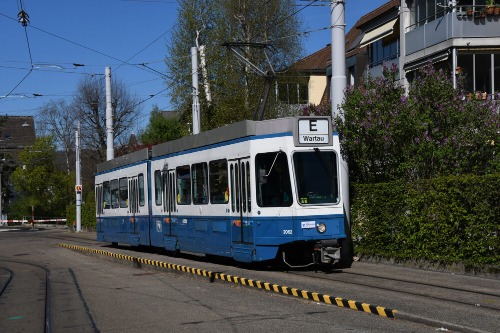 Tram Museum Zürich