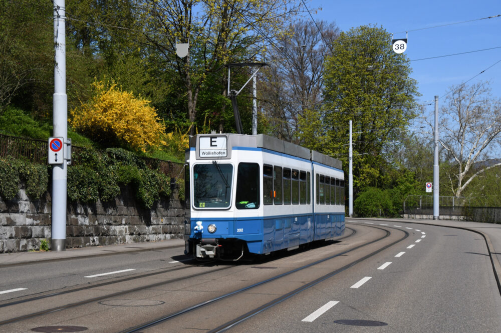 Tram Museum Zürich
