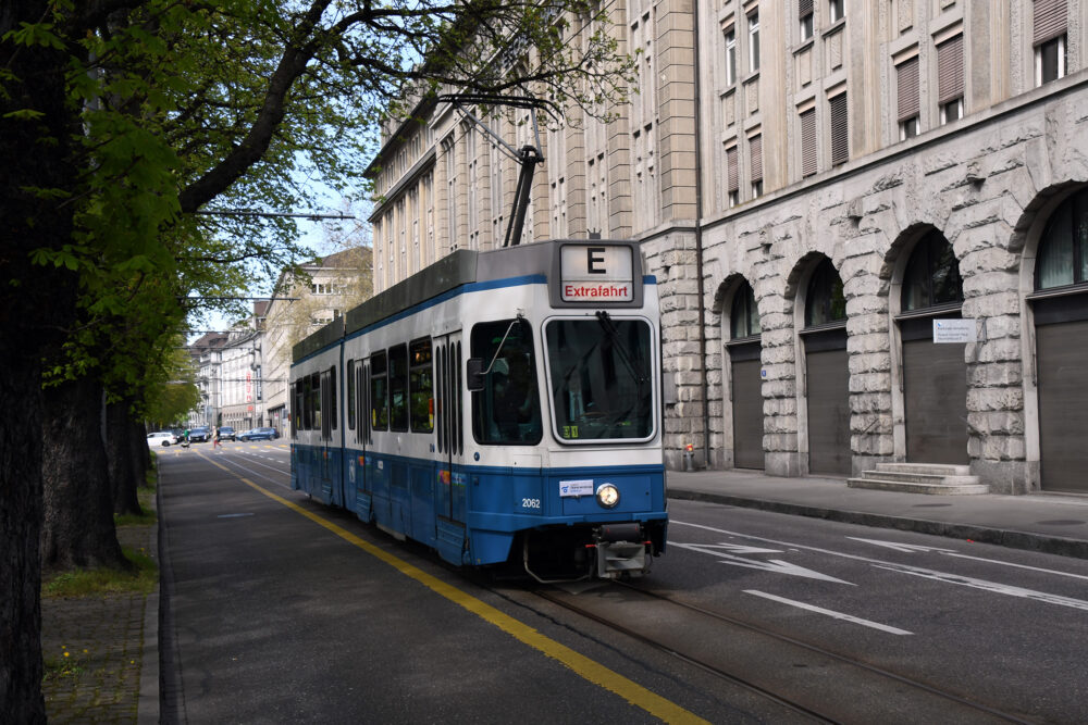 Tram Museum Zürich