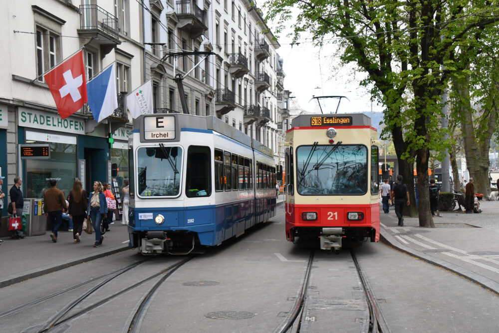 Tram Museum Zürich
