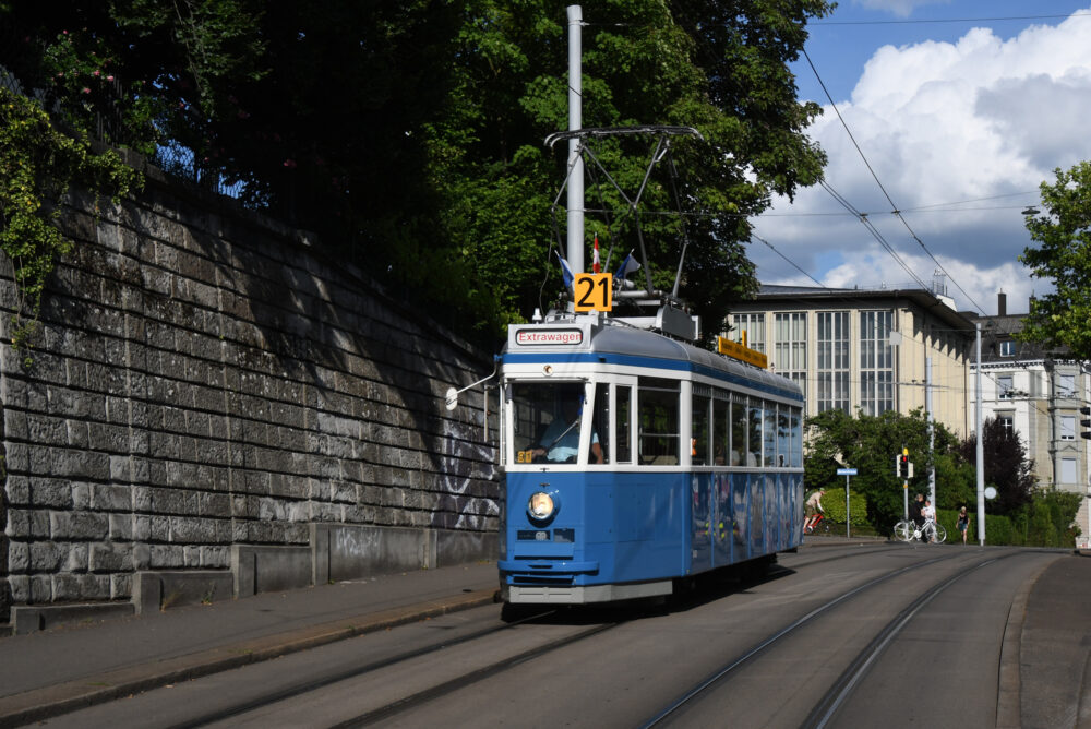 Tram Museum Zürich