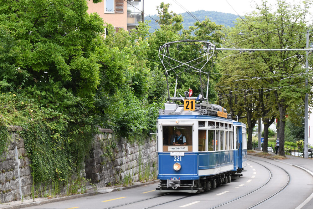 Tram Museum Zürich
