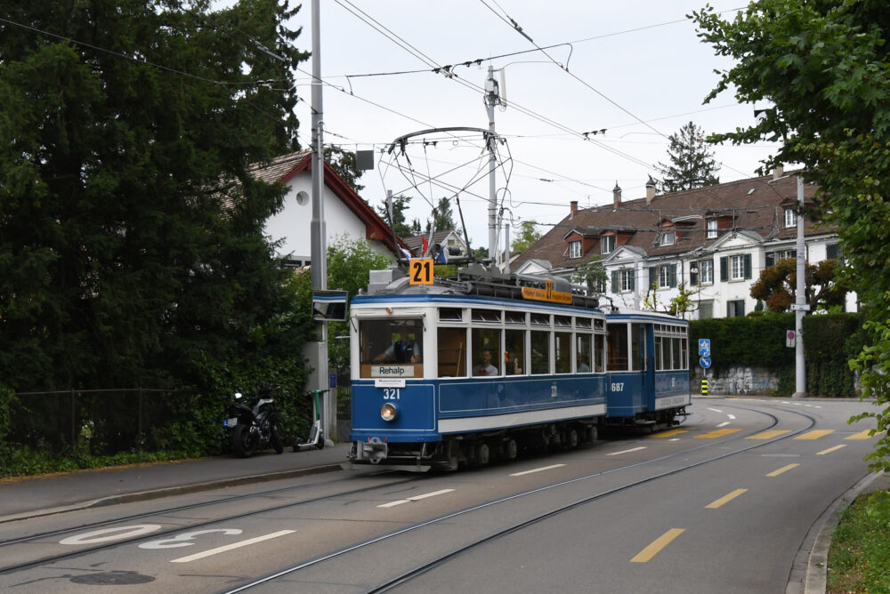 Tram Museum Zürich