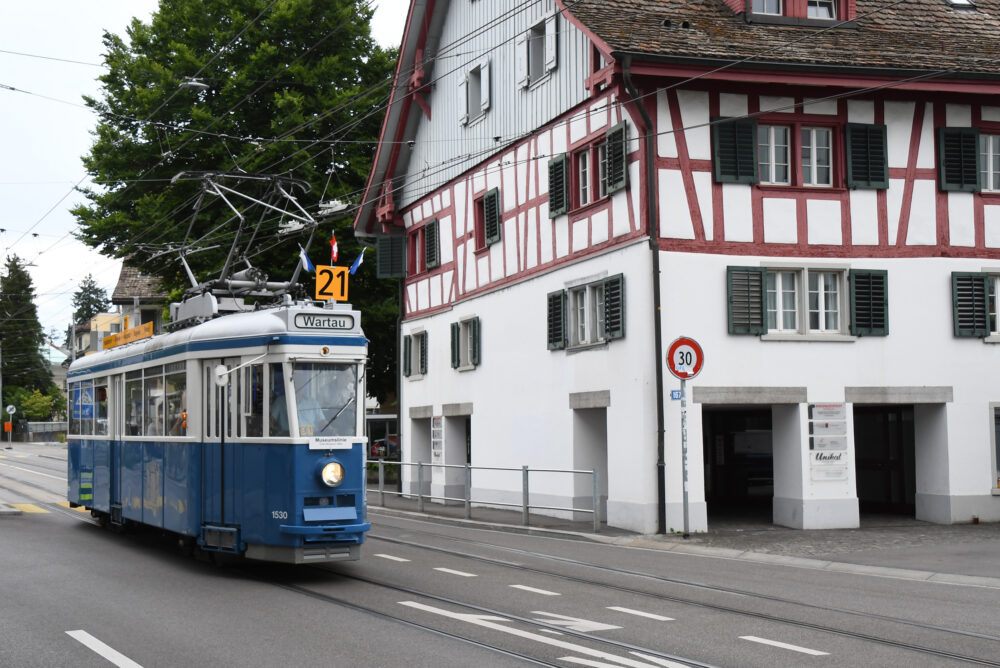 Tram Museum Zürich