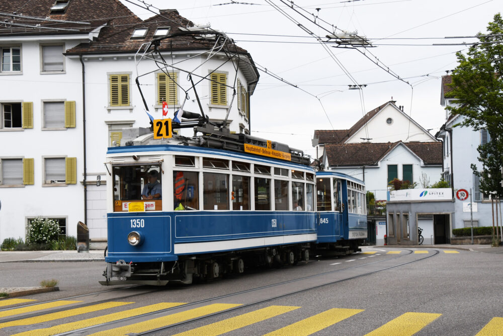 Tram Museum Zürich