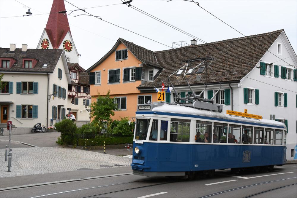 Tram Museum Zürich