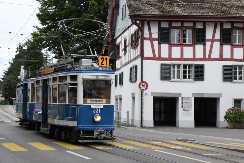 Tram Museum Zürich