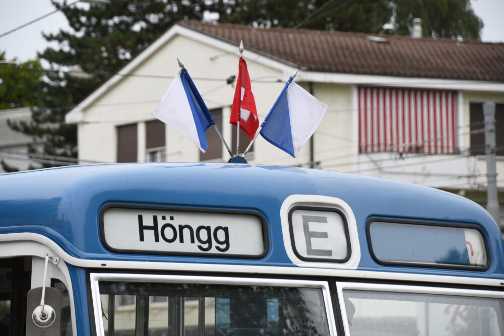Tram Museum Zürich