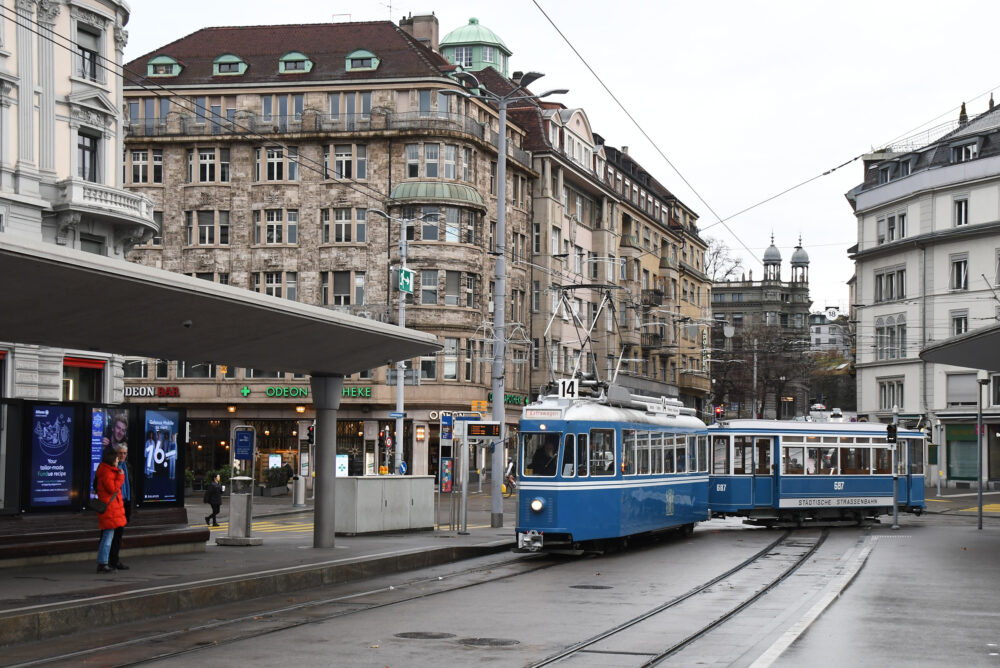 Tram Museum Zürich