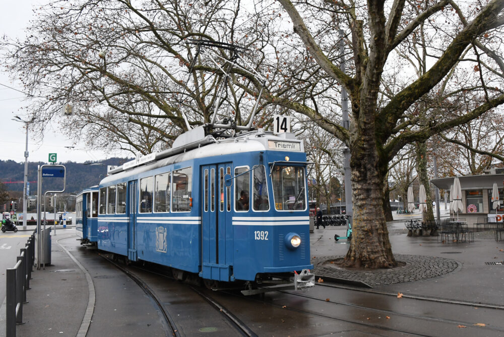 Tram Museum Zürich