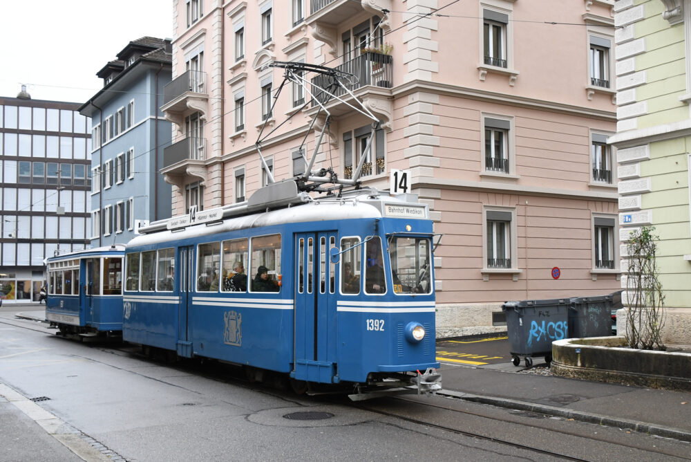 Tram Museum Zürich