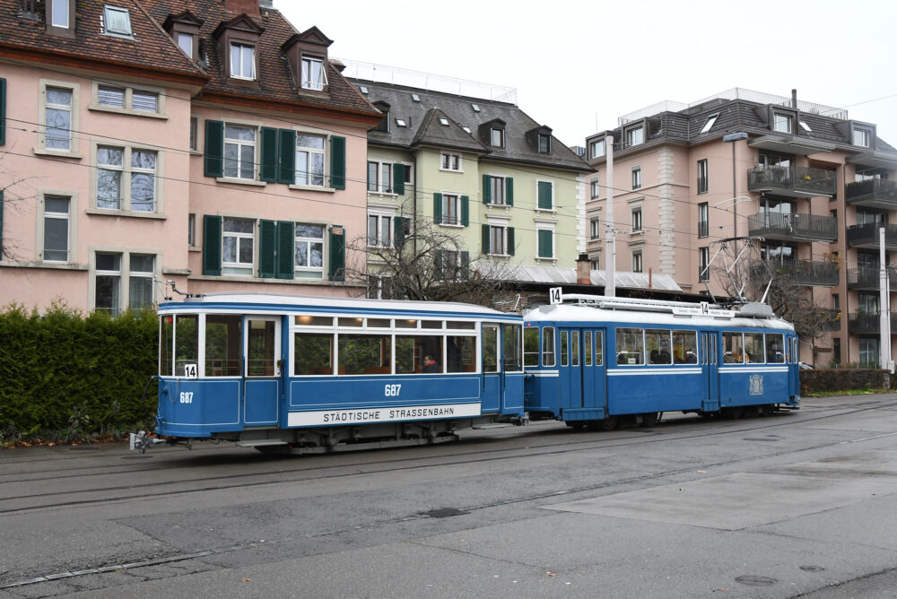Tram Museum Zürich