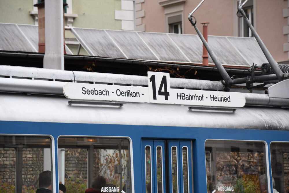 Tram Museum Zürich