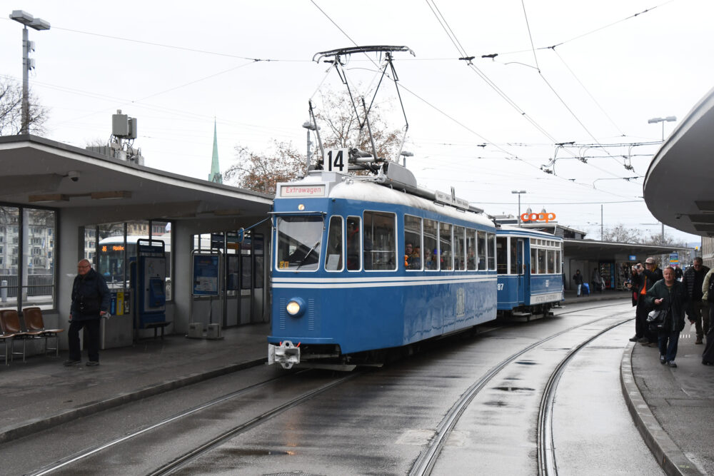 Tram Museum Zürich