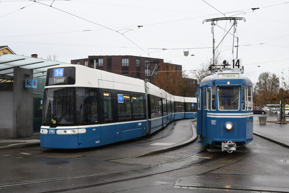 Tram Museum Zürich