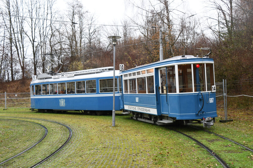 Tram Museum Zürich