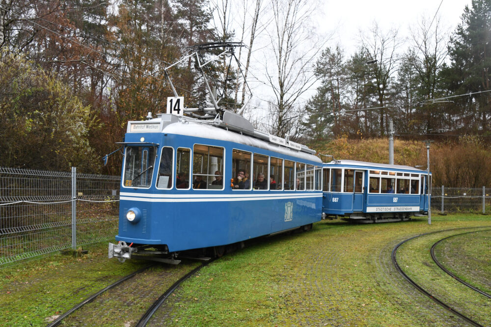 Tram Museum Zürich