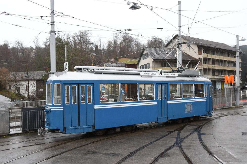 Tram Museum Zürich