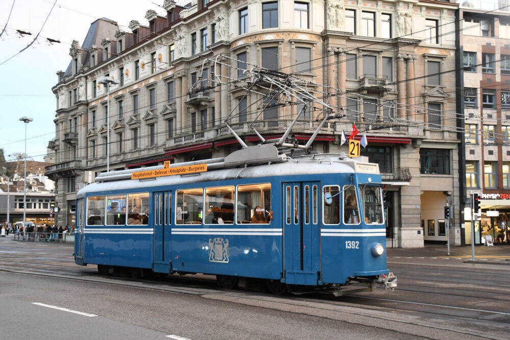 Tram Museum Zürich
