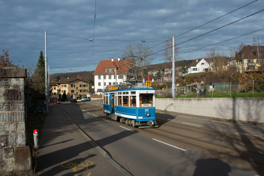 Tram Museum Zürich