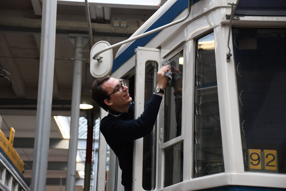 Tram Museum Zürich