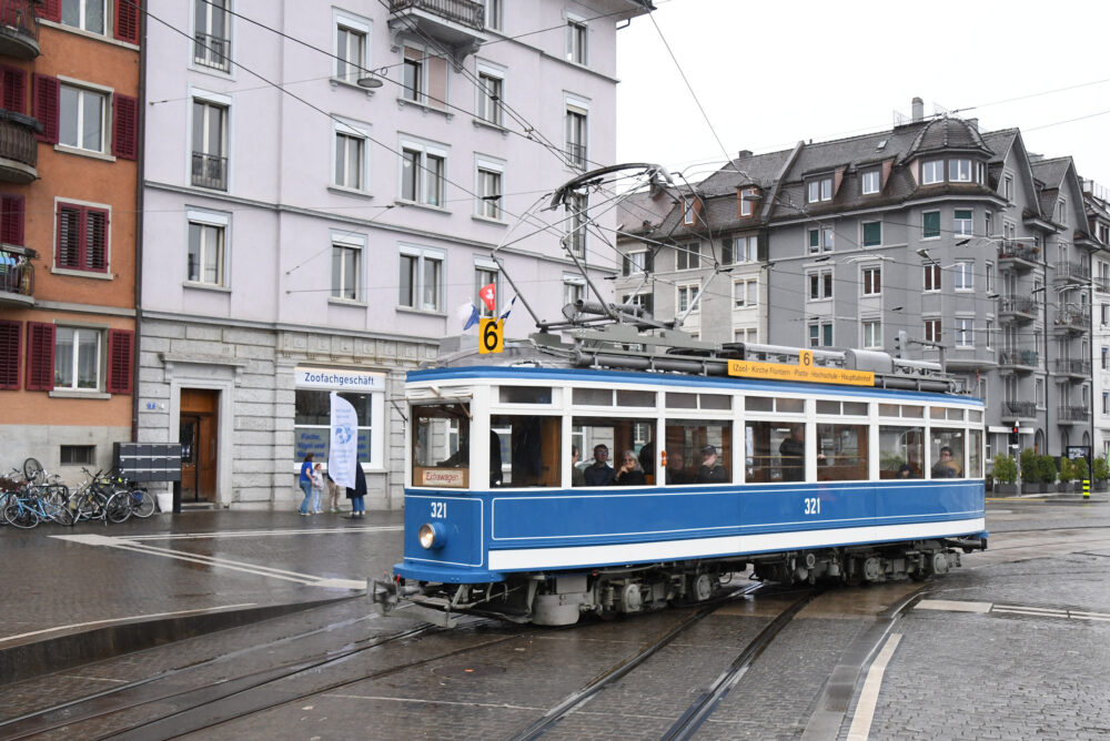 Tram Museum Zürich