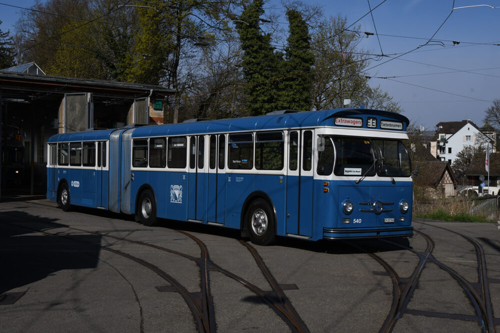 Tram Museum Zürich