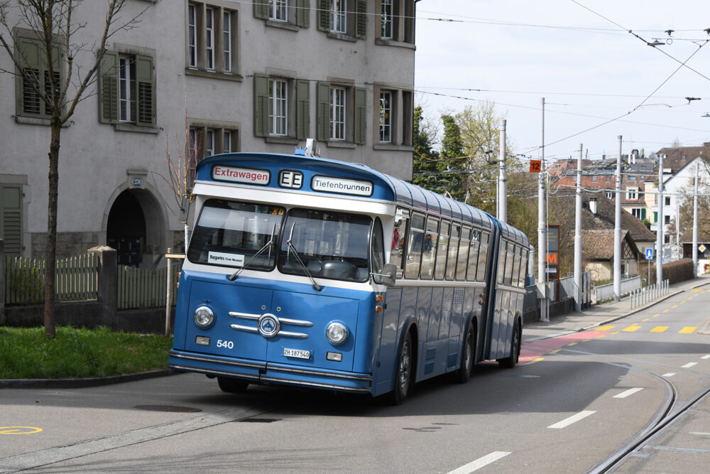 Tram Museum Zürich