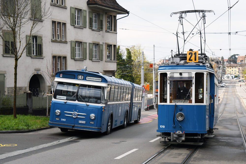 Tram Museum Zürich