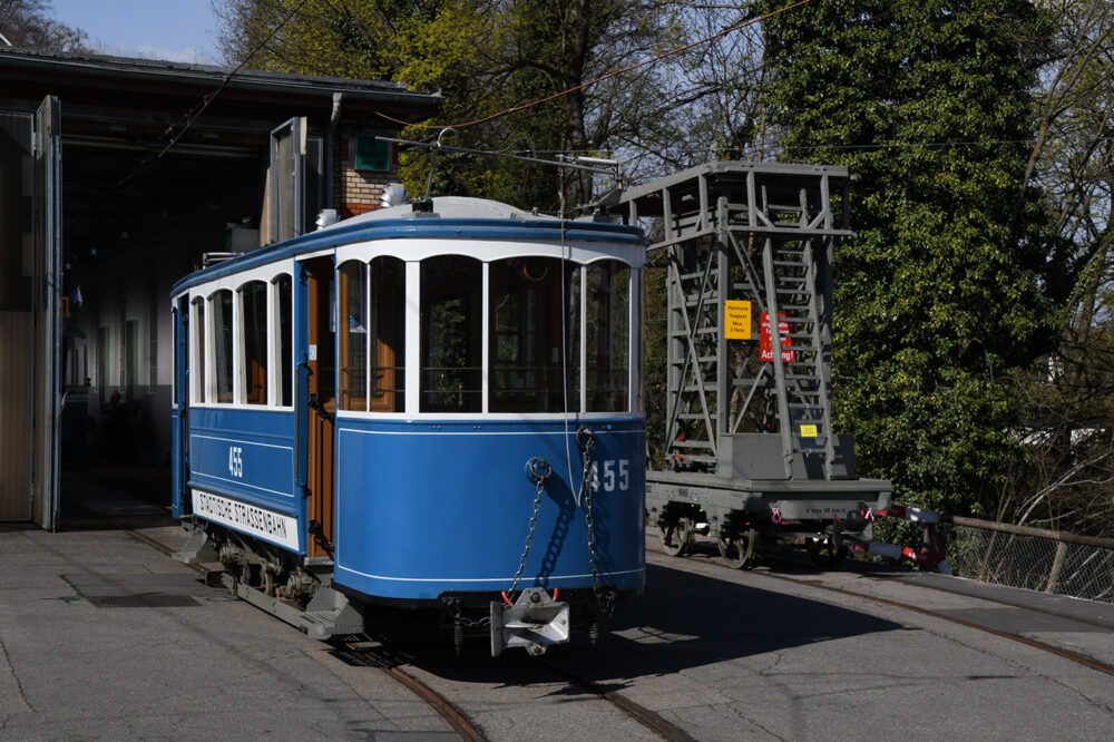 Tram Museum Zürich