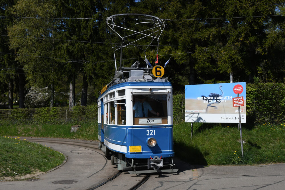 Tram Museum Zürich
