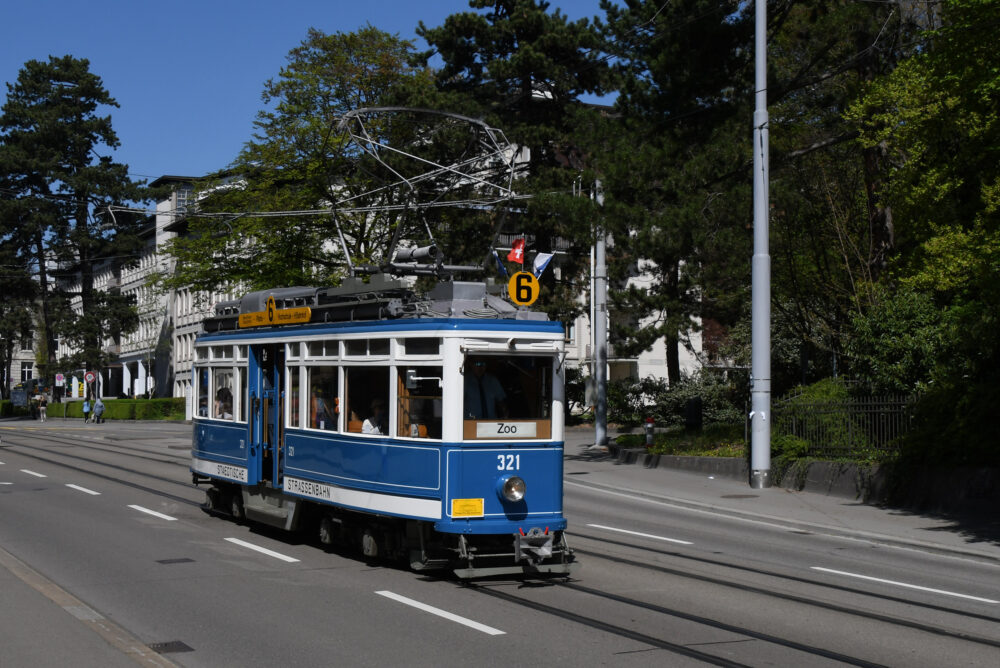 Tram Museum Zürich