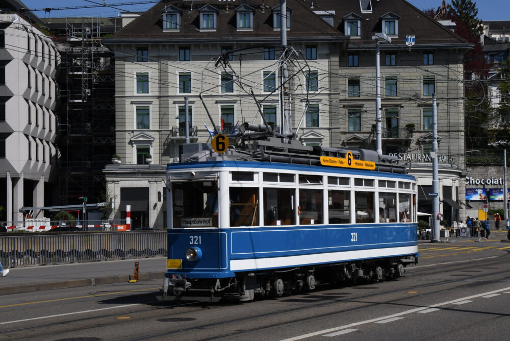Tram Museum Zürich