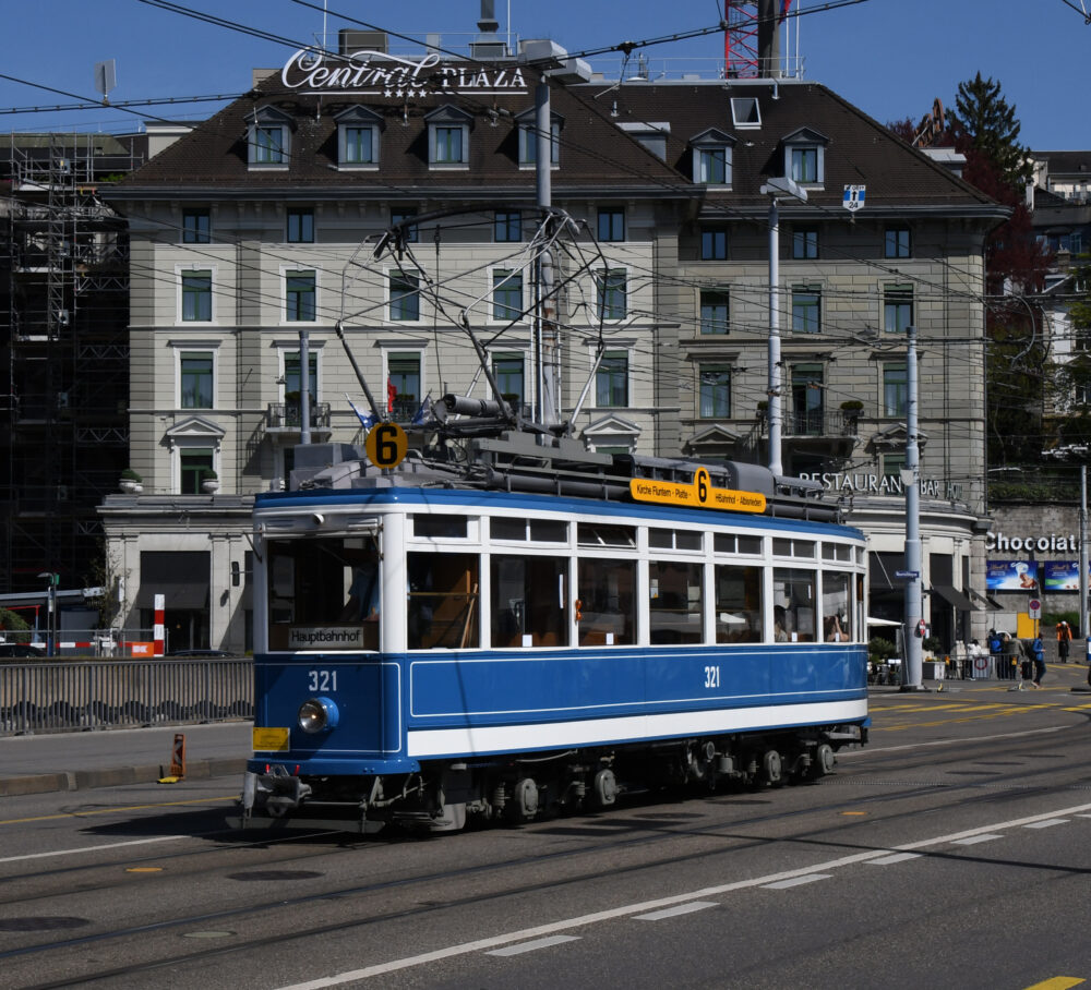 Tram Museum Zürich