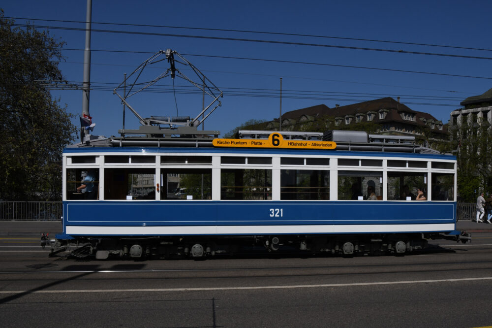 Tram Museum Zürich