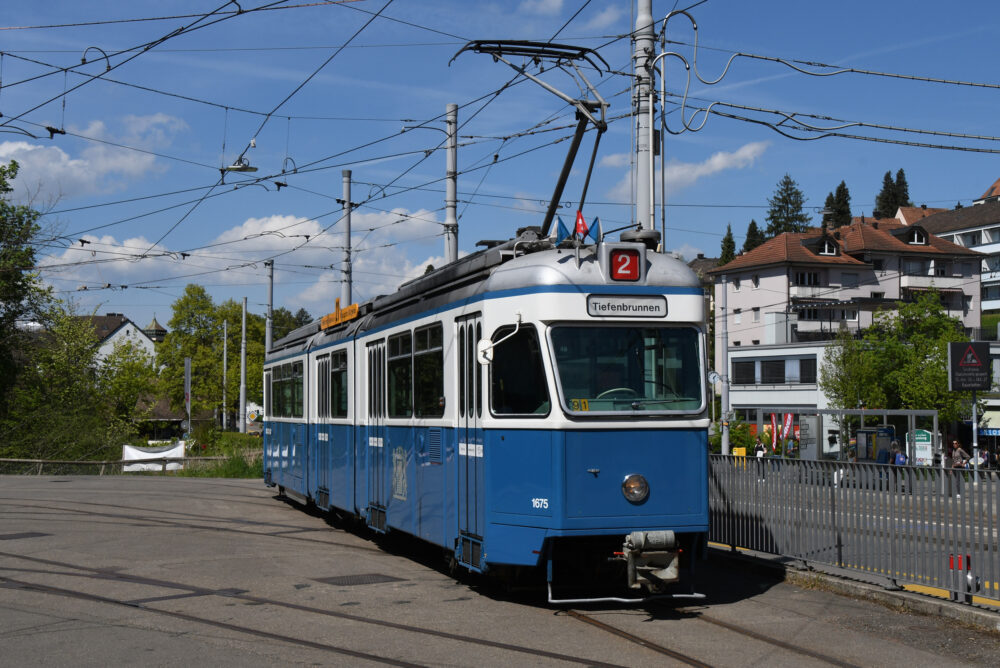 Tram Museum Zürich
