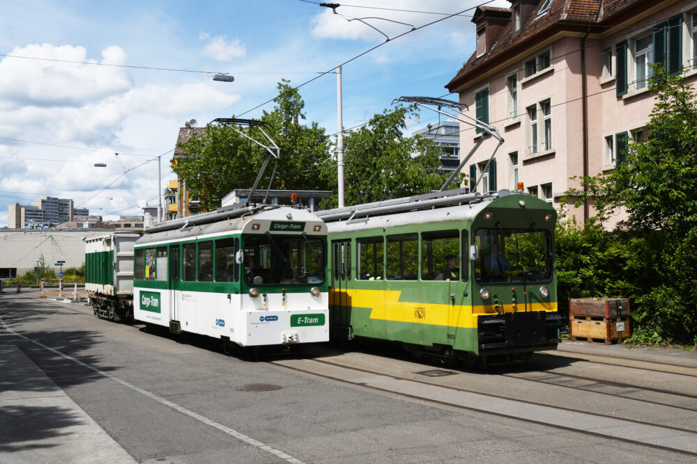 Tram Museum Zürich