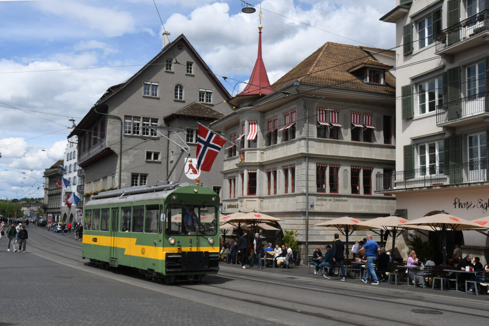 Tram Museum Zürich