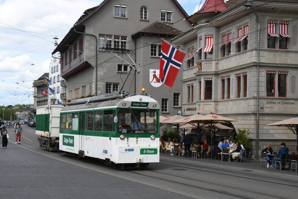 Tram Museum Zürich